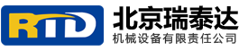 瑞安市福力機(jī)械部件有限公司